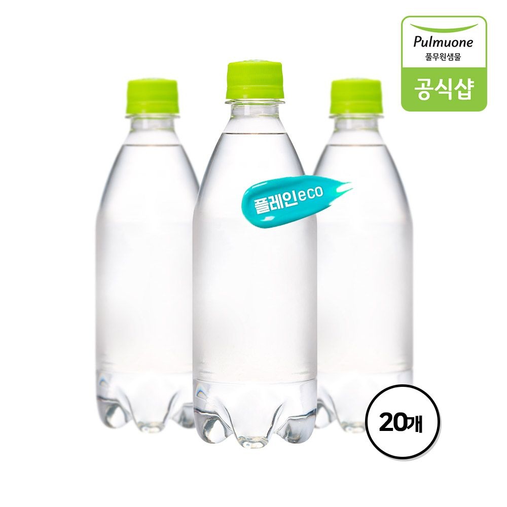 제로칼로리 스파클링 탄산수 브리지톡 플레인eco(무라벨) 500mL X 20병