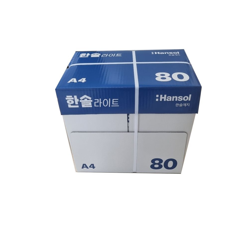 한솔복사용지 라이트 A4 80g 1박스 2500매