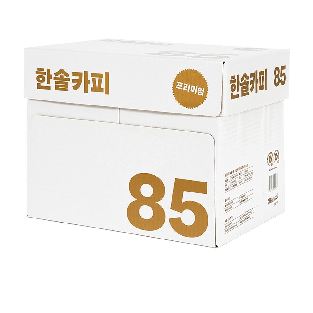 [오늘출발] 한솔복사용지 A4 85g 1박스 2500매