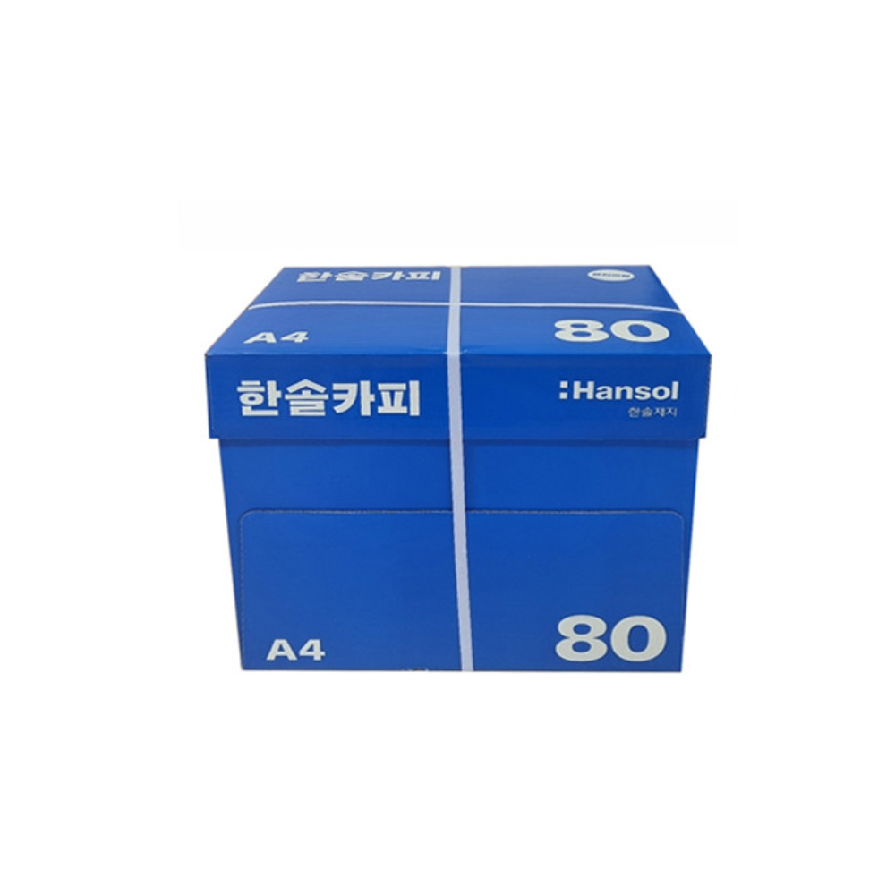 한솔복사용지 A4 80g 1박스 2500매