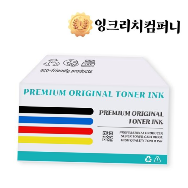 DCP1610W 브라더 DCP 검정 정품토너 TN 1000% 1610W