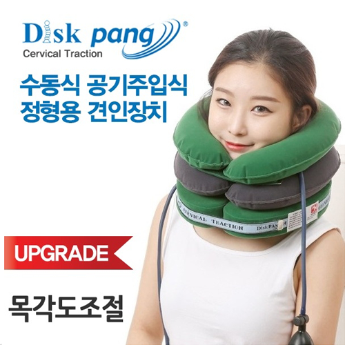 디스크팡 써비칼 목견인기 경추견인기 목스트레칭기 재활운동기구