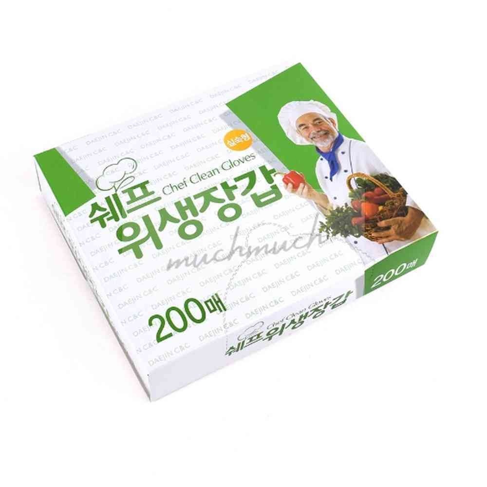 [오늘출발] 많이03 일회용 위생장갑 200매 1회용장갑 일회용비닐장갑