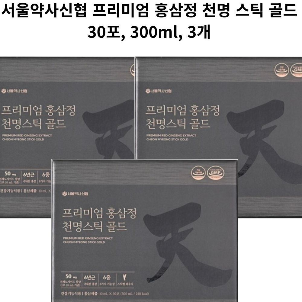 서울약사신협 프리미엄 홍삼정 천명 스틱 골드 30포, 300ml, 3개