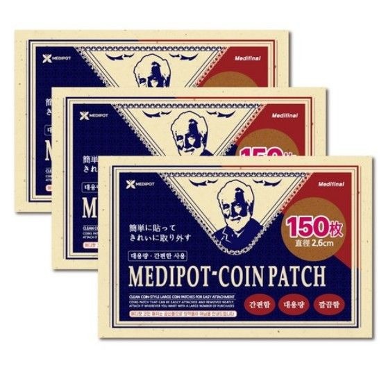 일본 동전 자석 파스 패치 일본 근육통 동전 온열 패치 대용량 450매입