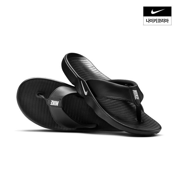 [롯데온] 나이키 마리나 슬라이드 IH2380-001 (21,300원/3,000원)