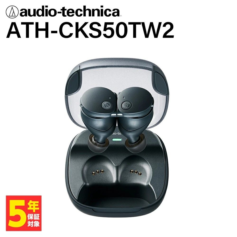 [해외] 오디오테크니카 ATH-CKS50TW2 무선 이어폰 노이즈 캔슬링 이어폰