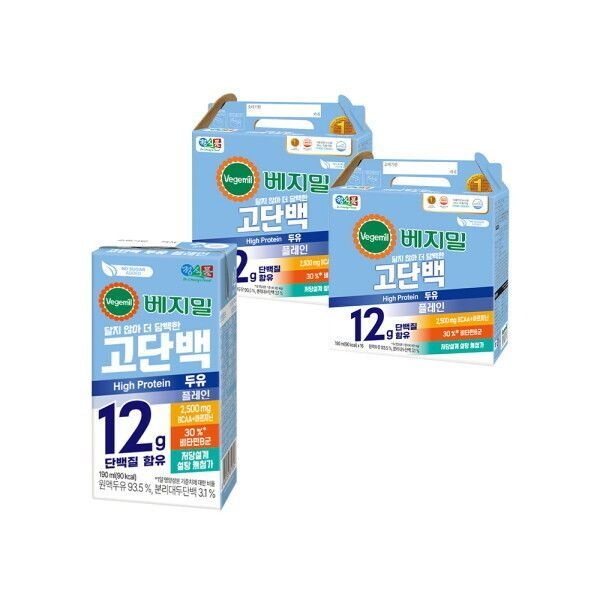 베지밀 고단백두유 플레인 설탕무첨가 저당두유 190mlx32팩