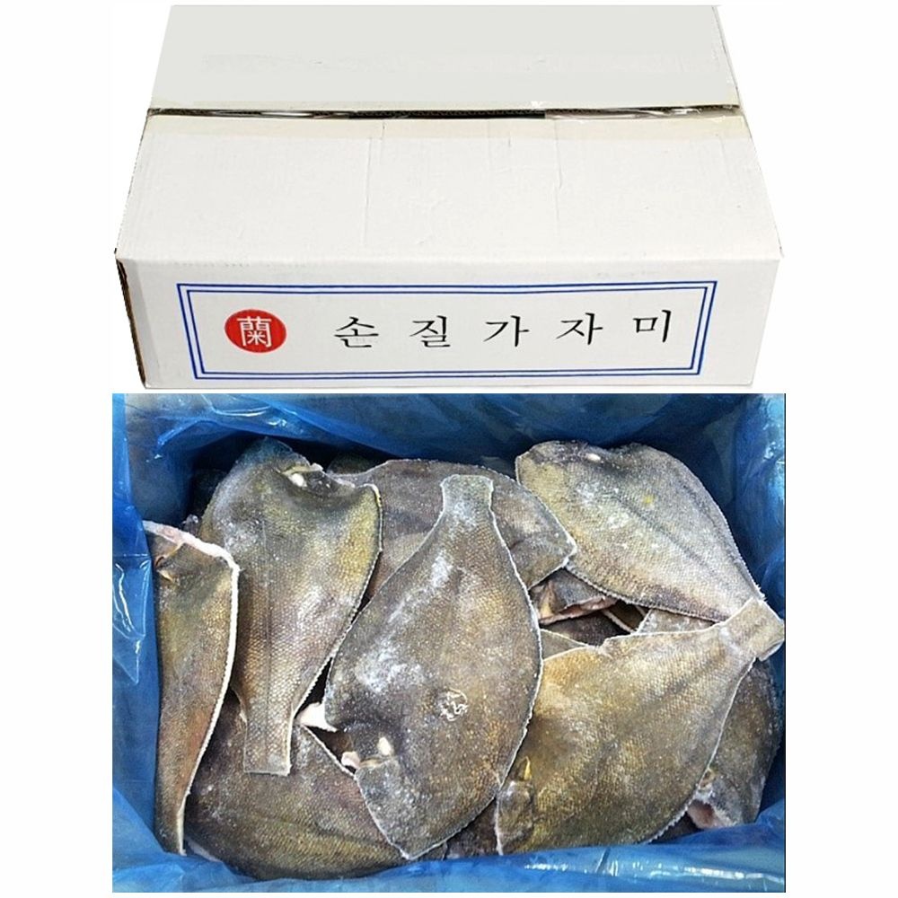 두절 손질 가자미 150/200 (약25미) 도매 4.5kg