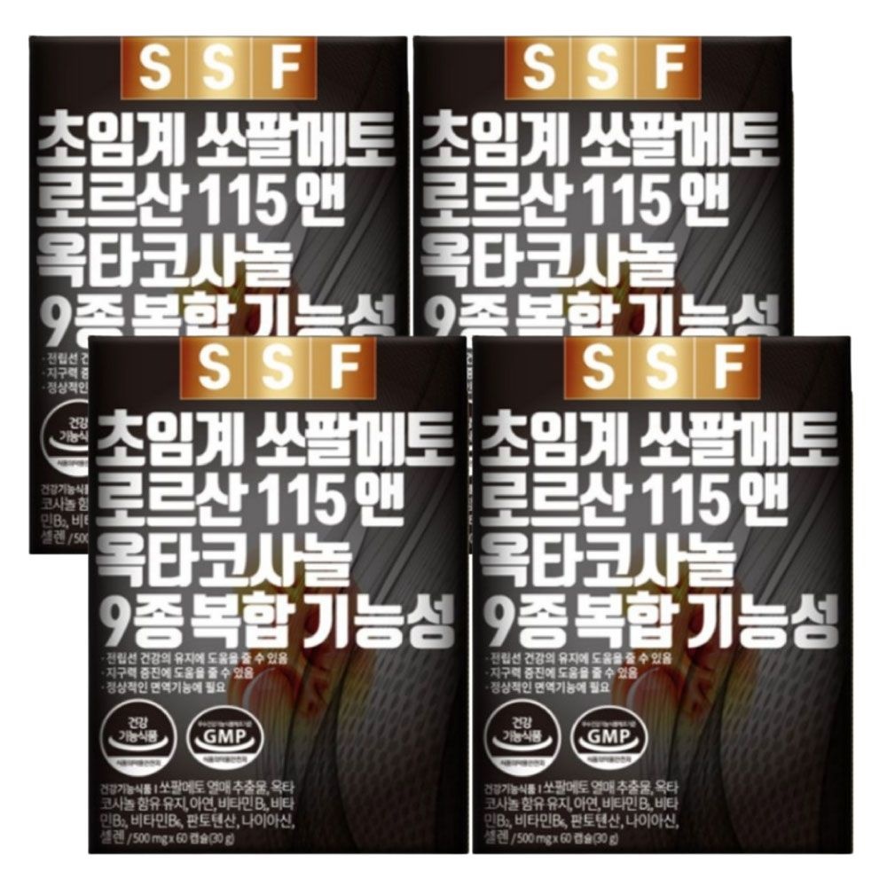 순수식품 쏘팔메토 로르산 115 앤 옥타코사놀 60캡슐/ 4개 먹는 소팔메토 남자 쏘팔매토
