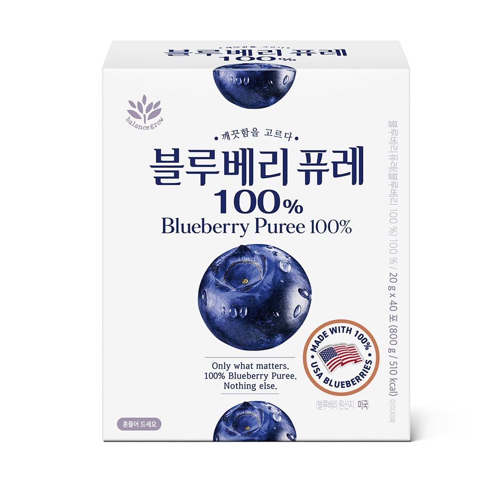 코스트코 밸런스그로우 블루베리 퓨레 20g x 40포