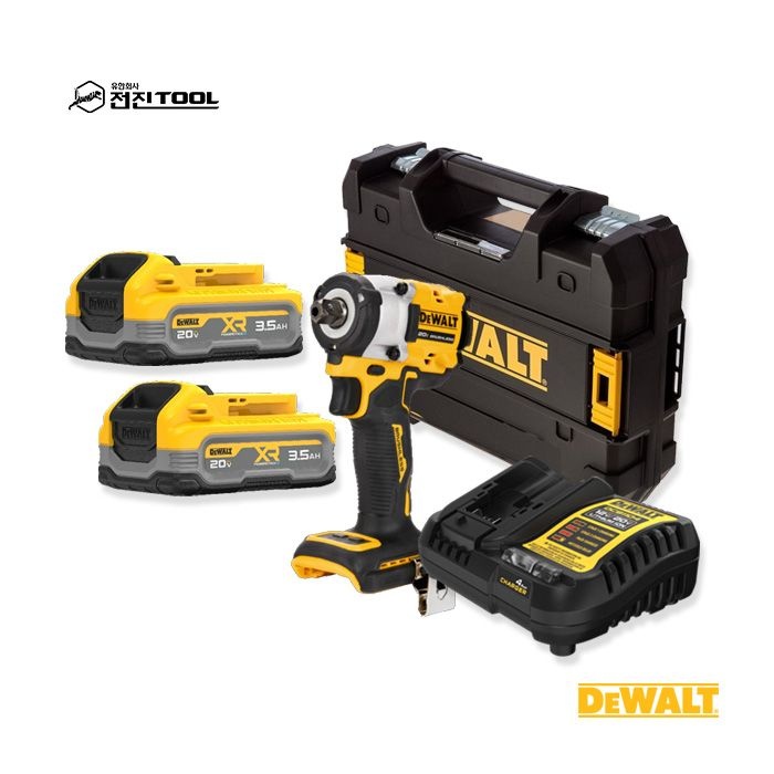 디월트 DCF922S2 20V 브러쉬리스 충전 임팩트 렌치 파워스텍 3.5Ah배터리2개