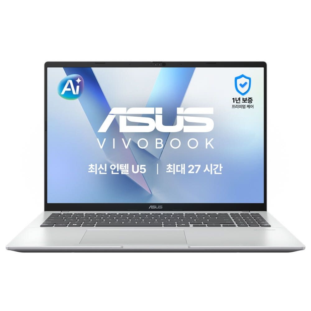 [오늘출발] ASUS 비보북16 X1607AA-MB045W 인텔 울트라5 16GB 1TB 윈도우11 노트북 무선마우스+패드+보호필름