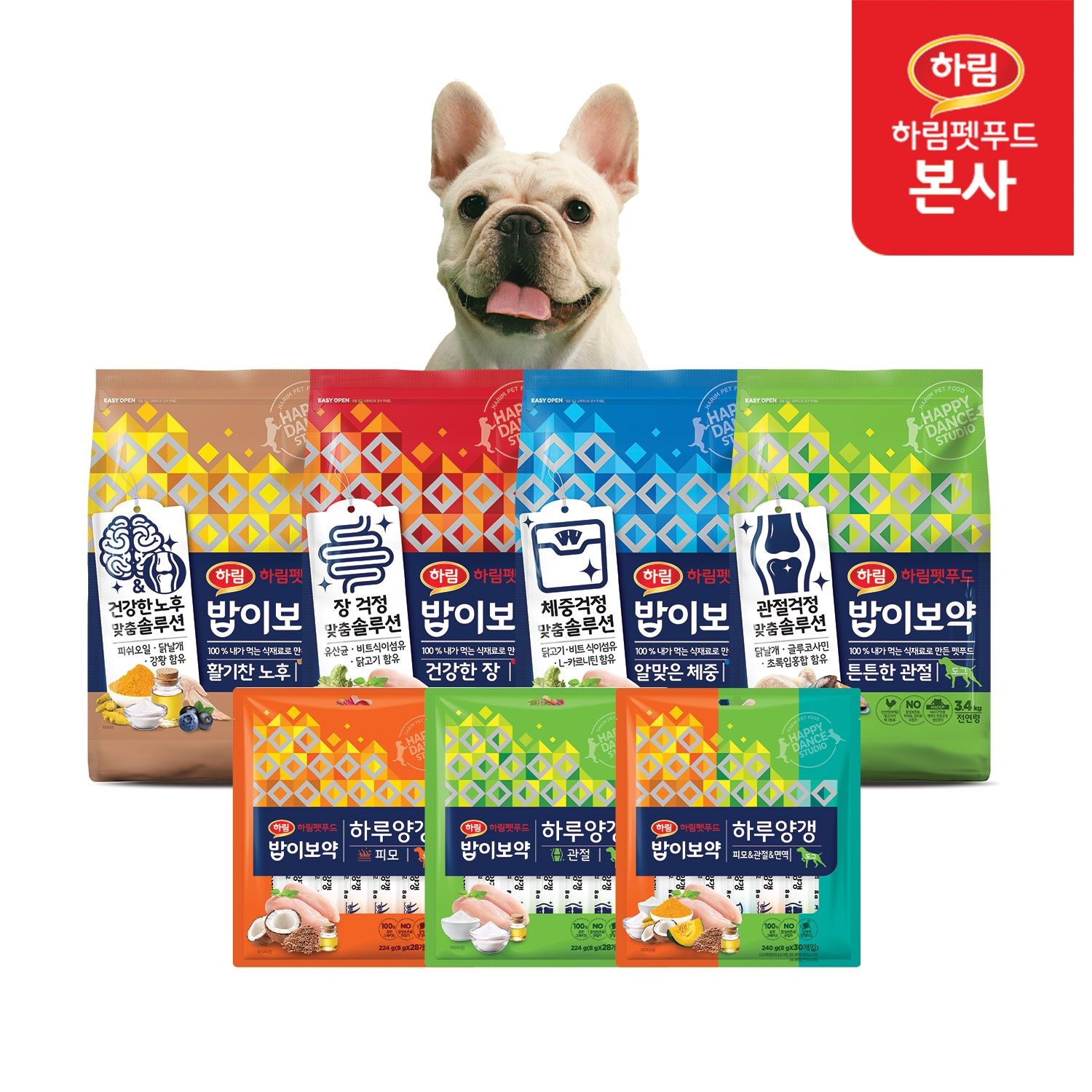 [롯데온]하림펫푸드 밥이보약 DOG 튼튼한 관절/알맞은 체중 3.4kg+샘플 100g (27,700원/무료)
