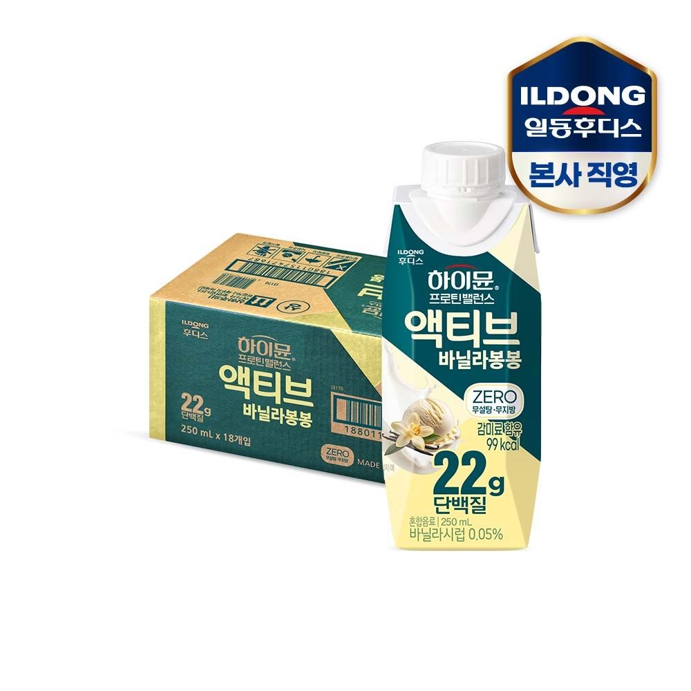 프로틴 밸런스 액티브 22g 바닐라봉봉 ZERO 250mlx18개