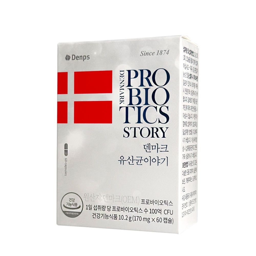 [오늘출발] 덴프스 덴마크 유산균이야기 170mg x 60캡슐 (2개월분) 실온 100억 유산균
