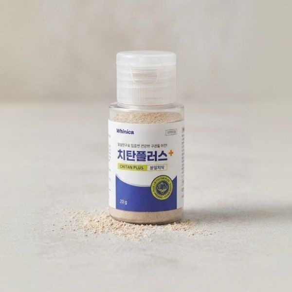 [Auction]필수뷰티 화이니카 치탄플러스 분말치약 20g