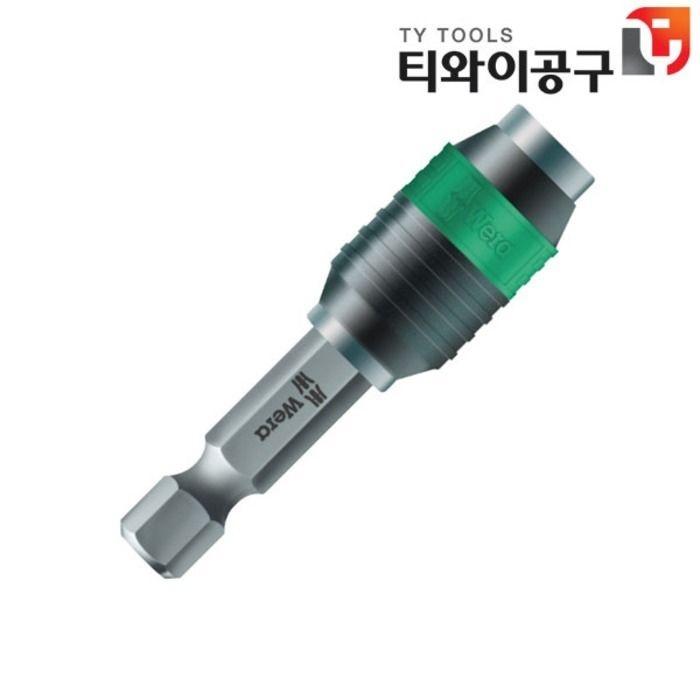 WERA 베라 비트홀더 (889/4/1 K ) 05052502001