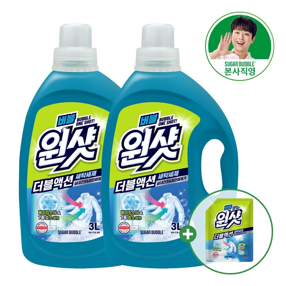 [롯데온] 슈가버블 버블원샷 더블액션 실내건조&찌든때제거 액체 세탁세제 용기 3L x 2개 +(증정)