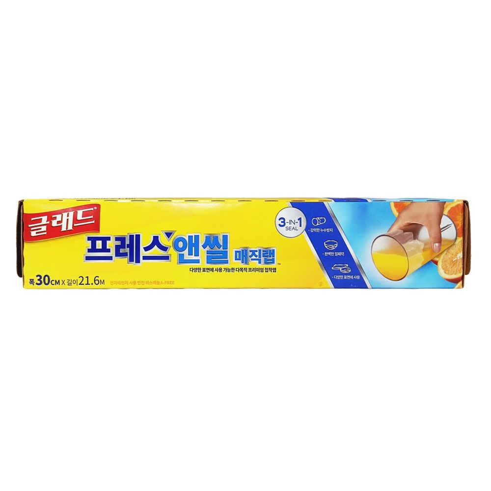 글래드 프레스앤씰 매직랩 일반형 30cm X 21.6m  2개 / 매직랩 주방랩