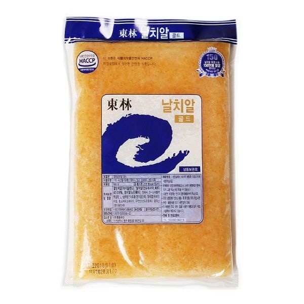 [온누리상품] 냉동 날치알 골드 800g