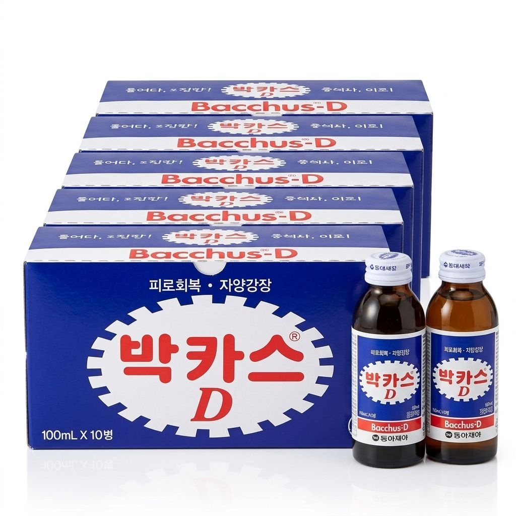 박카스D 100mlx10병 5박스 50병