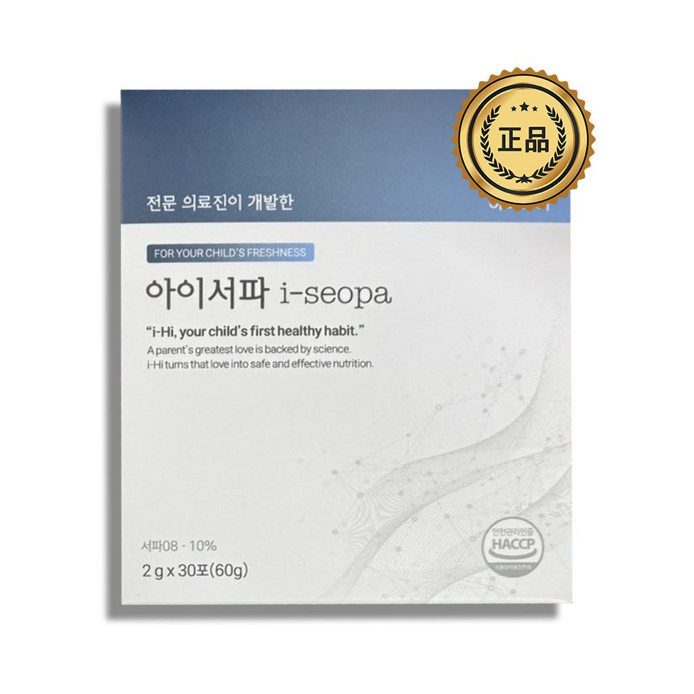 아이하이 아이서파 청소년 성장 분비 깊은 수면 잠 서파08 서퍼 2g x 30포