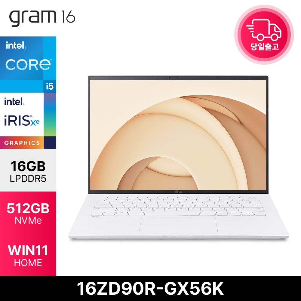 LG전자 LG gram 16ZD90R-GX56K - 16GB 512GB WIN11H ED