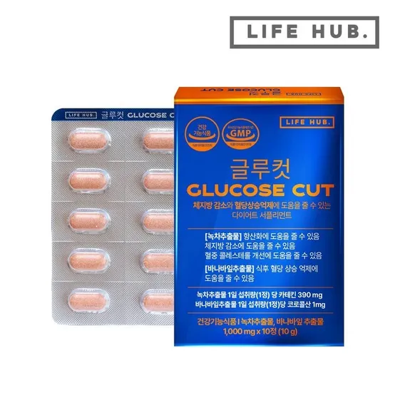 라이프허브 글루컷 녹차카테킨 1박스(1,000mg x 10정) 10일분