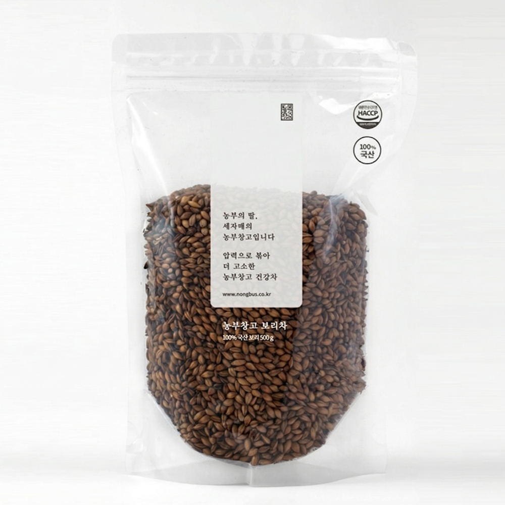 [20%쿠폰]보리차 500g 진공압력으로 볶은 국산100%