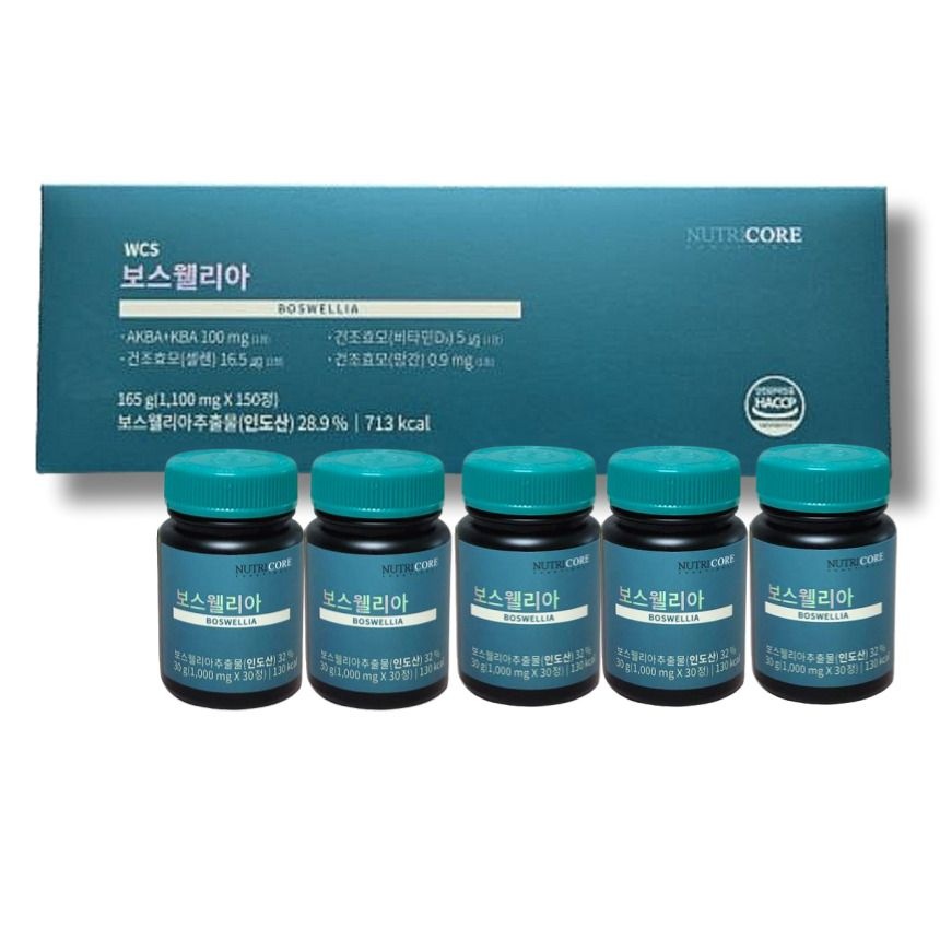 뉴트리코어 보스웰리아 AKBA+KBA 1정당 100mg 5개입(1100mg x 150정)