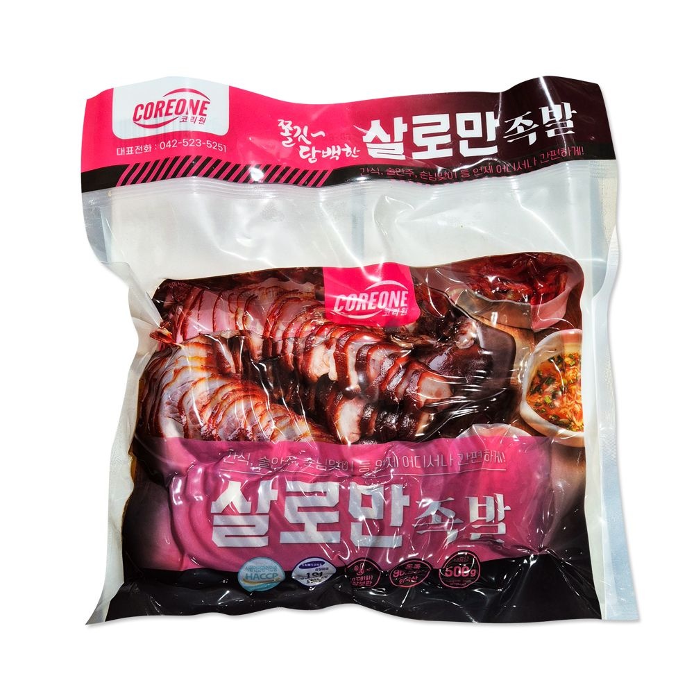 살로만 슬라이스 순살 족발 500g(보쌈 돼지 고기 편육)