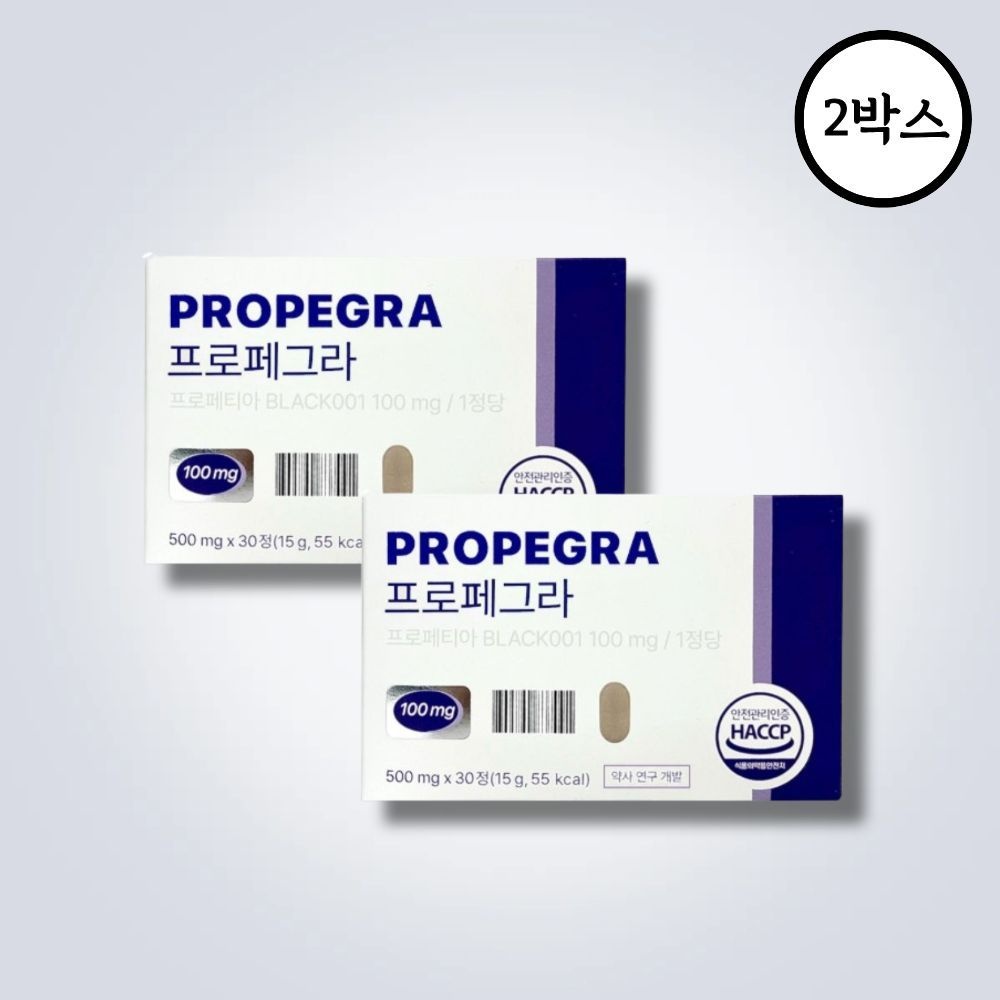 데이배리어 프로페그라 30정 아르기닌 리포좀 프로페티아 2박스