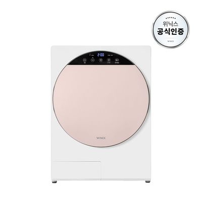 최대 4kg 인버터 컴팩트건조기 베이지 HS3E400-NEK 미니건조기