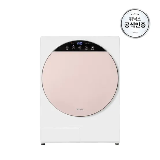 최대 4kg 인버터 컴팩트건조기 베이지 HS3E400-NEK 미니건조기