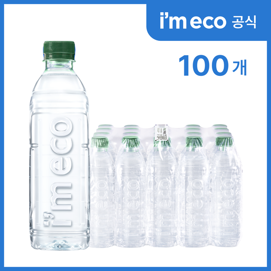 아임에코 가벼운샘 생수 무라벨 부드러운 연수 500mL 100병