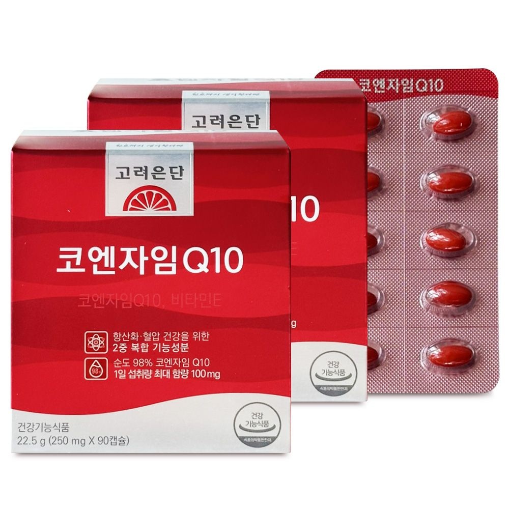 고려은단 코엔자임Q10 90캡슐 X 2개 비타민E 코큐텐 D