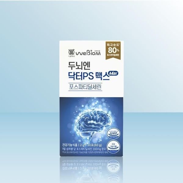 위바이옴 두뇌엔 닥터 PS 맥스 (2gx30포) / iuy