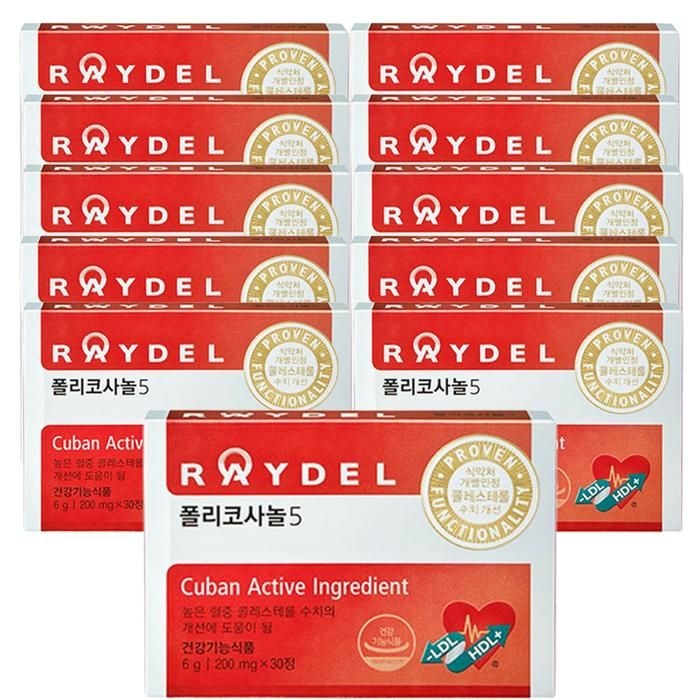 쿠바산 레이델 폴리코사놀5 200mg 30정 11박스