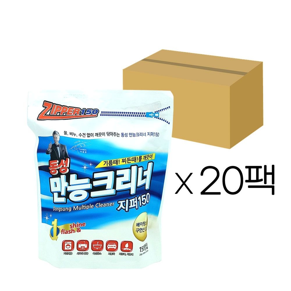 [오늘출발] 동성만능크리너 리필 150매X20개 / 찌든때 기름때 세정 청소물티슈