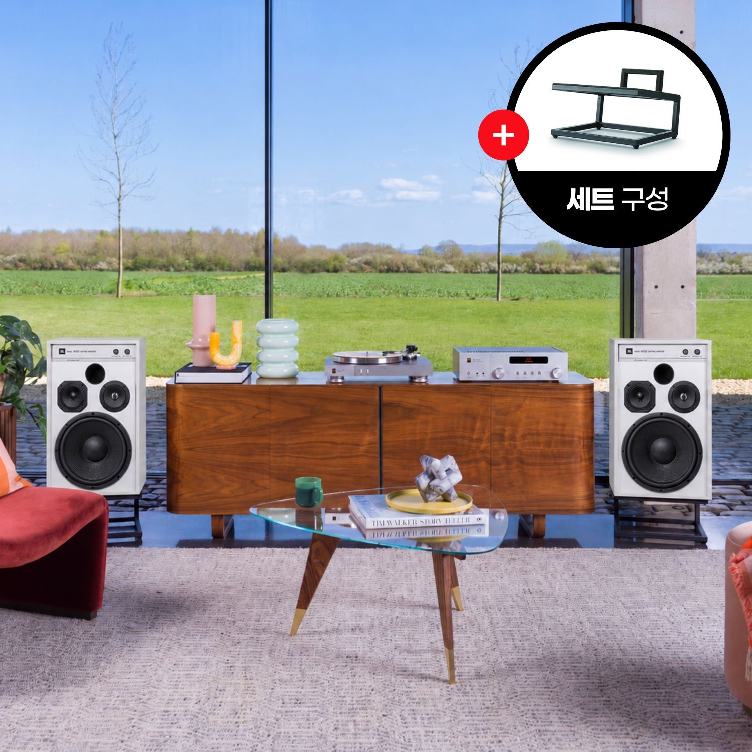[롯데백화점] 제이비엘 [세트할인] JBL 4312G 고스트에디션 스피커 + 정품 스탠드 JS-120 LE1221860736