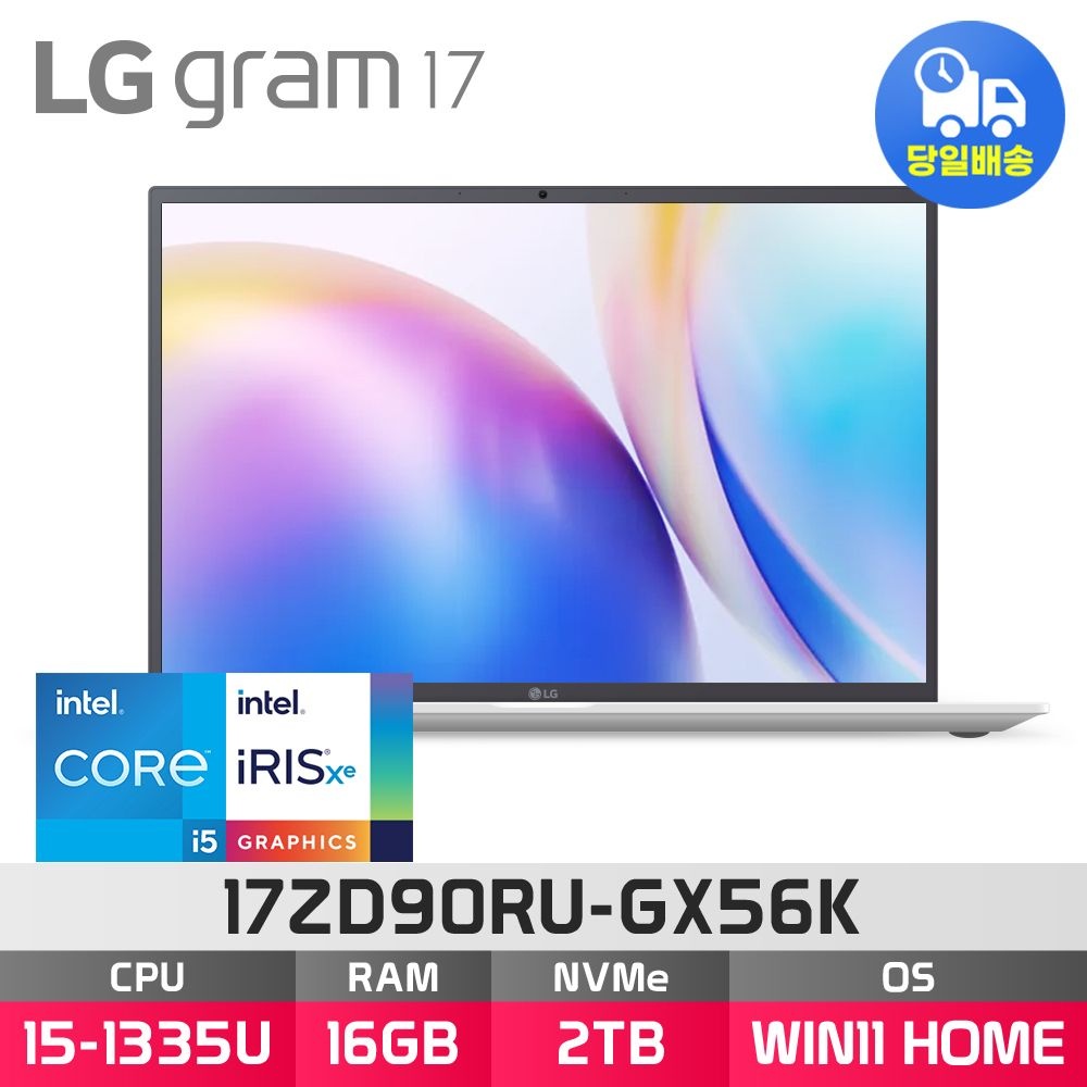LG전자 LG전자 LG 그램 17ZD90RU-GX56K – 16GB 2TB WIN11H ED
