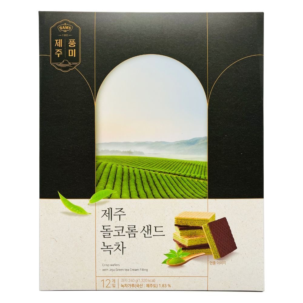 삼아인터내셔날 제주 돌코롬 샌드 녹차 20g x 12개입 프리미엄 웨하스 마음샌드 쿠키