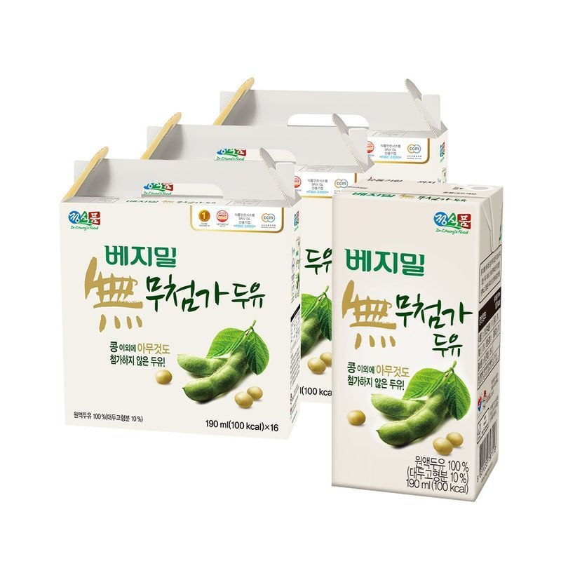 베지밀 [eTV]베지밀 무첨가 두유 190mlx48팩[35978636]