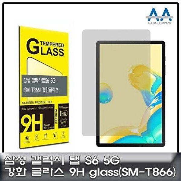 고품질 갤럭시탭S6 5G 강화글라스 (SM-T866) 9H Glass 태블릿보호필름 SMT866 T866강화글라스 W69FDF2