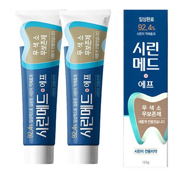 부광약품 [부광약품]부광약품 시린메드 에프 치약 오리지널 125g  2개