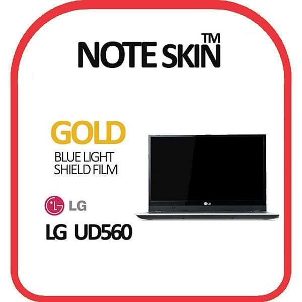 알티피아 LG전자 엑스노트 UD560 블루라이트 차단필름