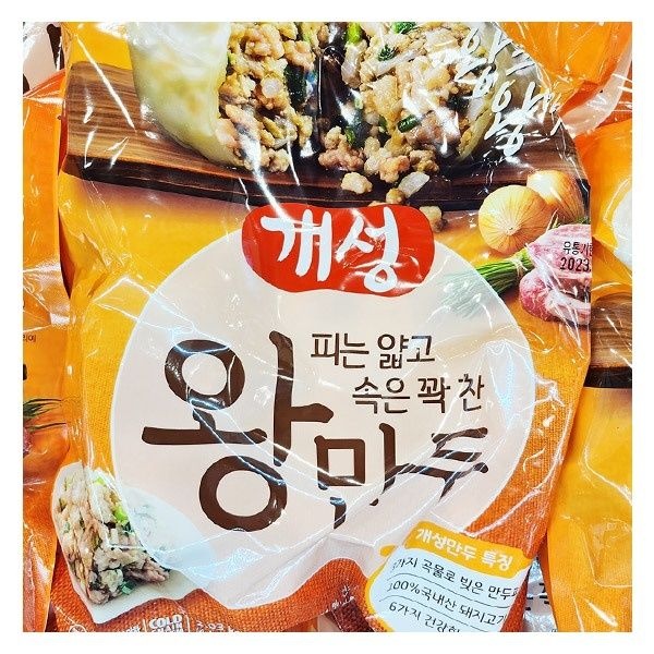 동원 개성 왕만두 2.03kg