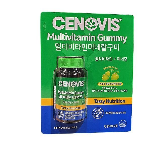 세노비스 멀티비타민미네랄 구미 3gX60구미