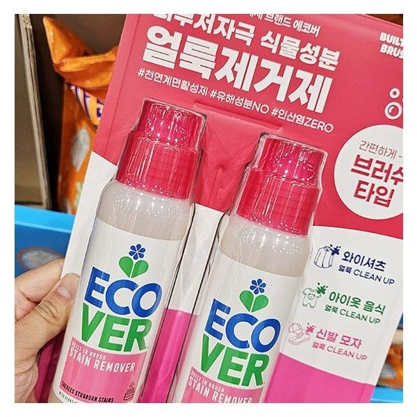 에코버 얼룩제거제 브러쉬타입 200ml x 2개입